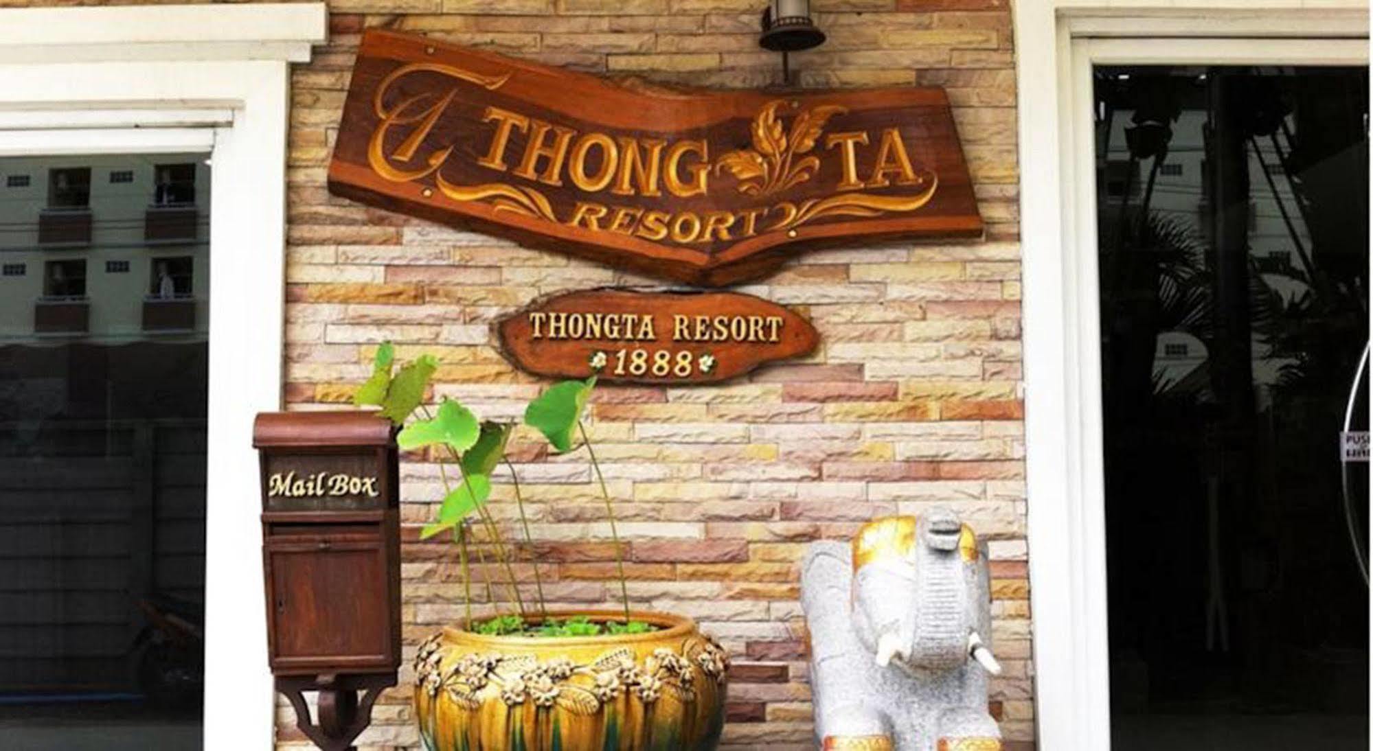 Thong Ta Resort And Spa - Suvarnabhumi Airport Bang Phli Exterior foto